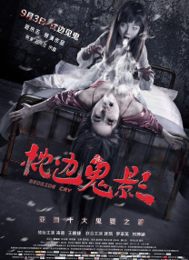 日本 奴役 捆绑 受虐狂xxxx